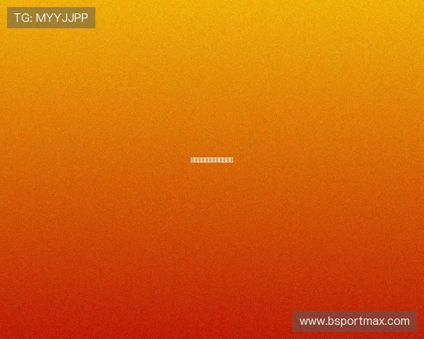 德甲球队官方比赛队服全览 德甲球队官方比赛队服全览